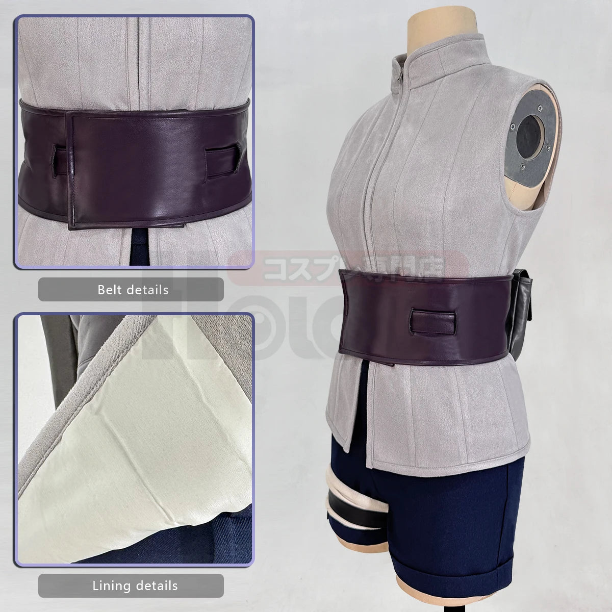 Hinata Hyuga - Costume et perruque cosplay gris-bleu - Naruto