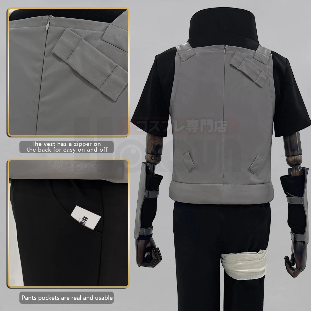 Itachi Uchiha ANBU - Costume cosplay - Naruto