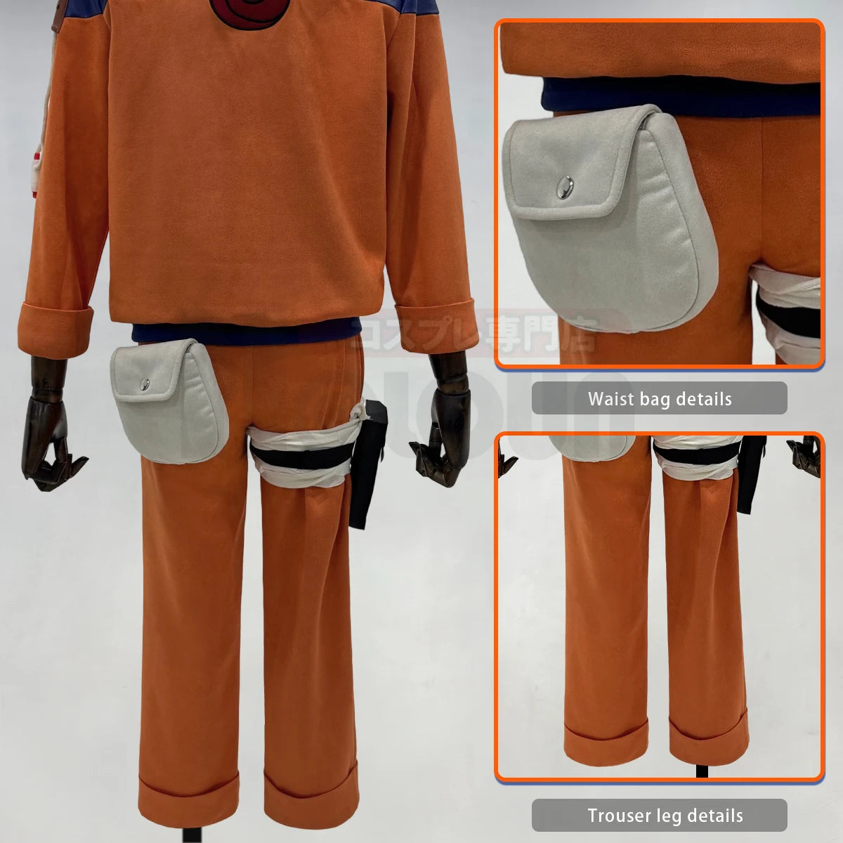 Naruto Uzumaki - Veste et pantalon cosplay - Naruto
