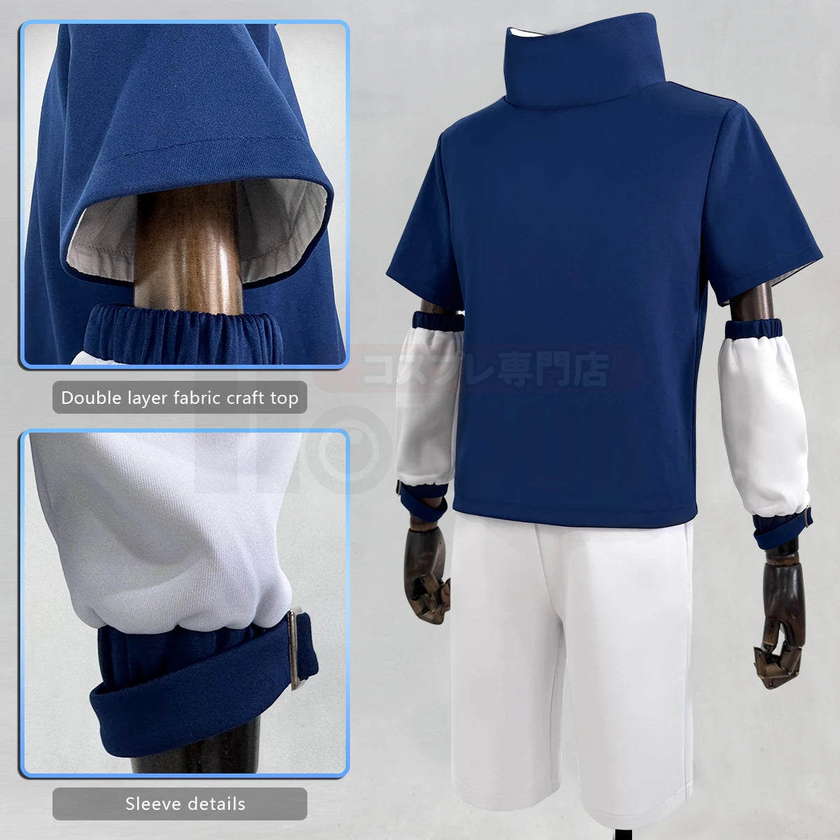 Sasuke Uchiha - Costume cosplay bleu-blanc - Naruto