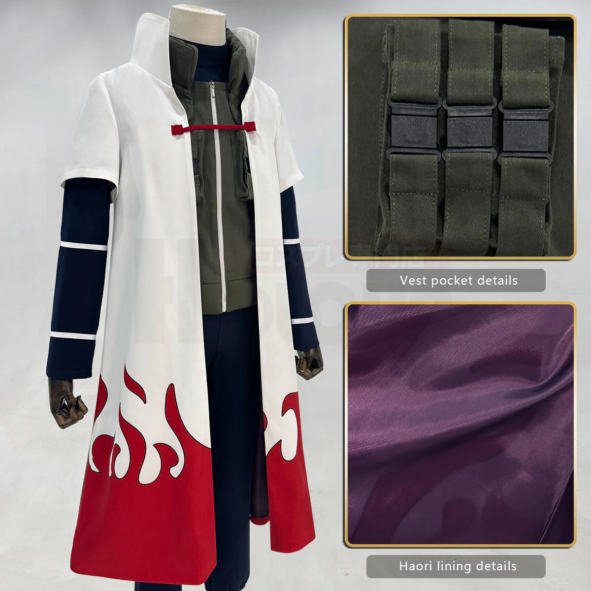 Minato Namikaze - Costume cosplay - Naruto