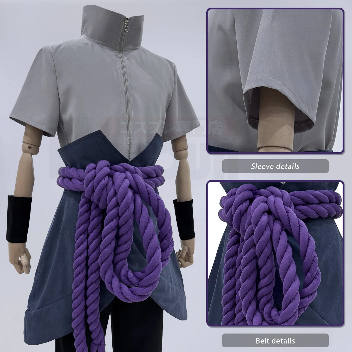 Sasuke Uchiha - Costume cosplay gris-violet-bleu - Naruto