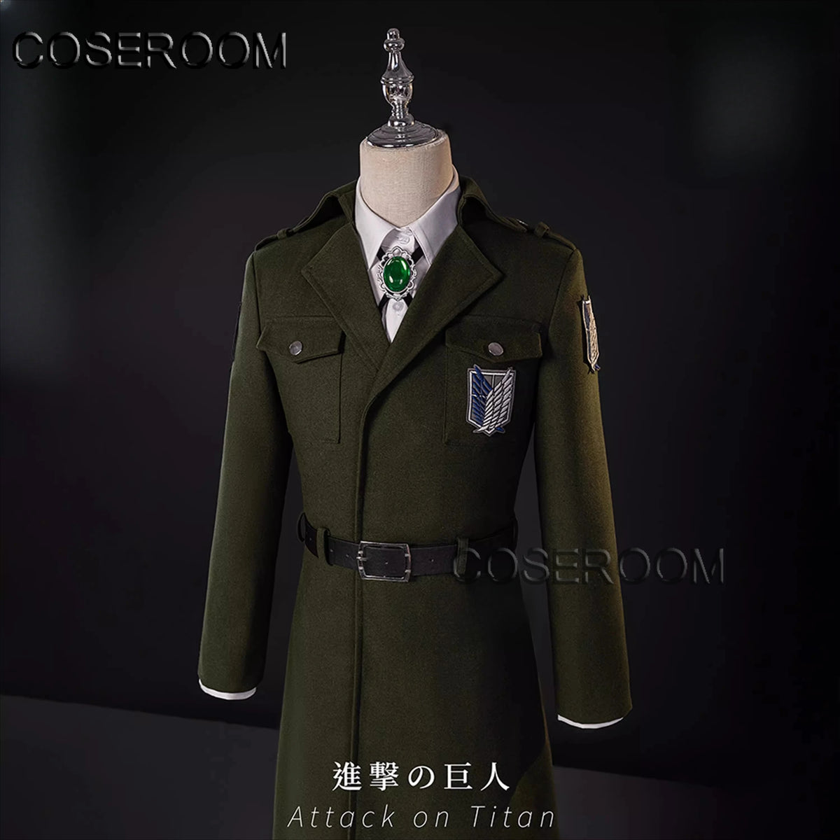 Freedom Wings - Uniforme Bataillon d'exploration - L'Attaque des Titans