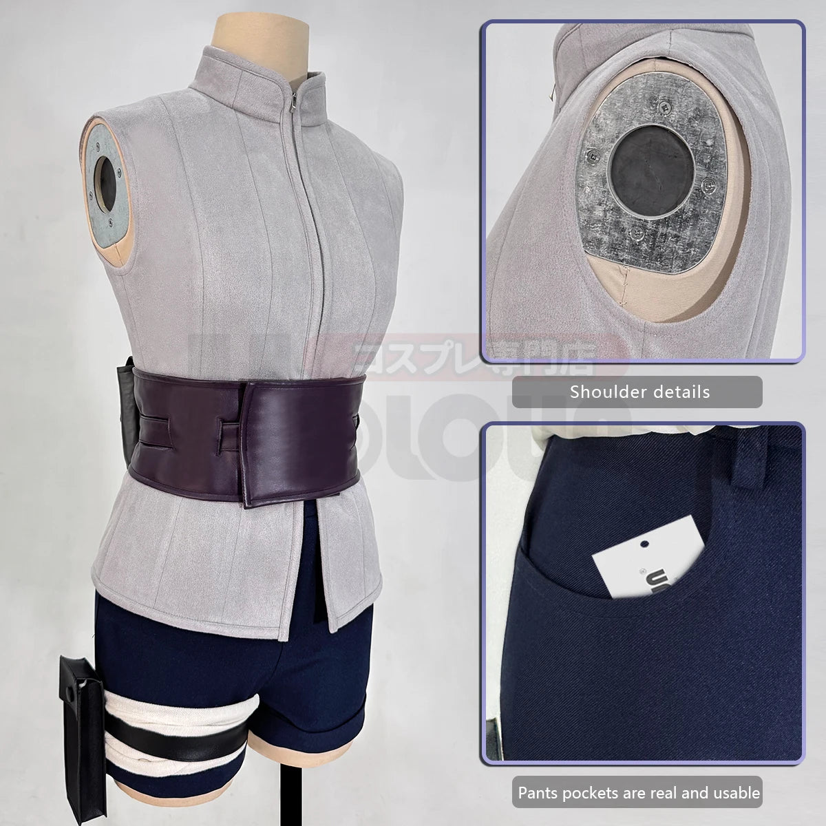 Hinata Hyuga - Costume et perruque cosplay gris-bleu - Naruto