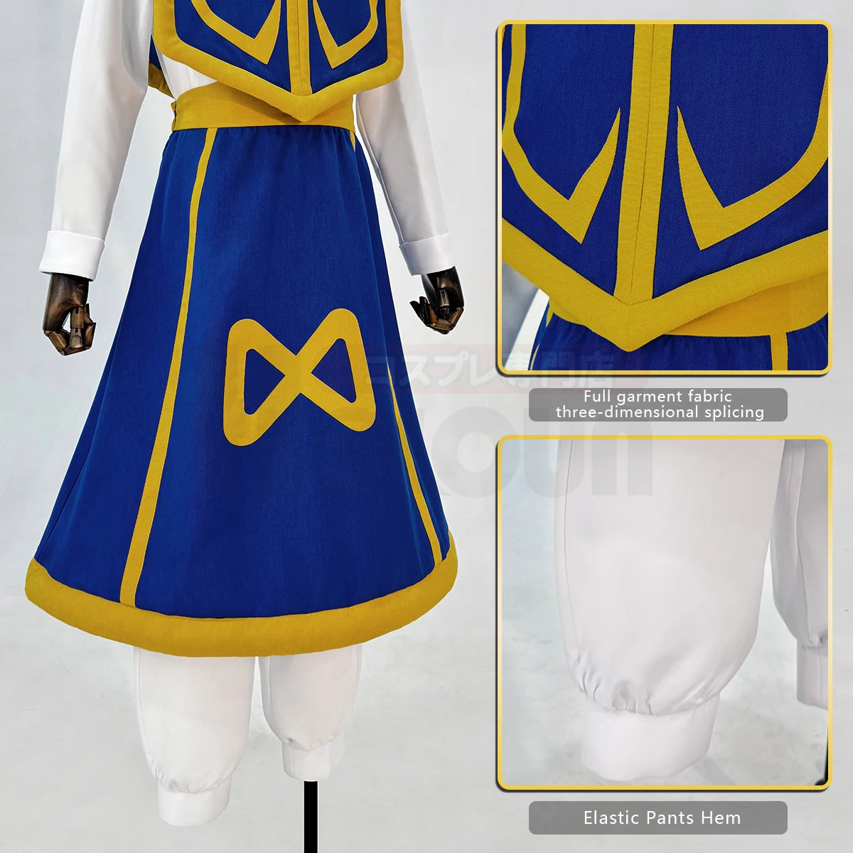 Kurapika - Costume cosplay - Hunter x Hunter