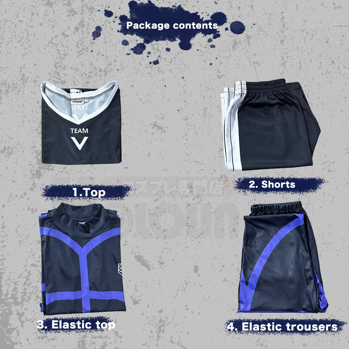 Reo Mikage et Seishiro Nagi - Costume et perruque cosplay - Blue Lock