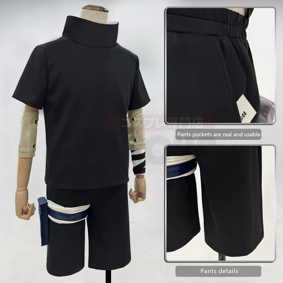 Sasuke Uchiha - Costume cosplay noir - Naruto