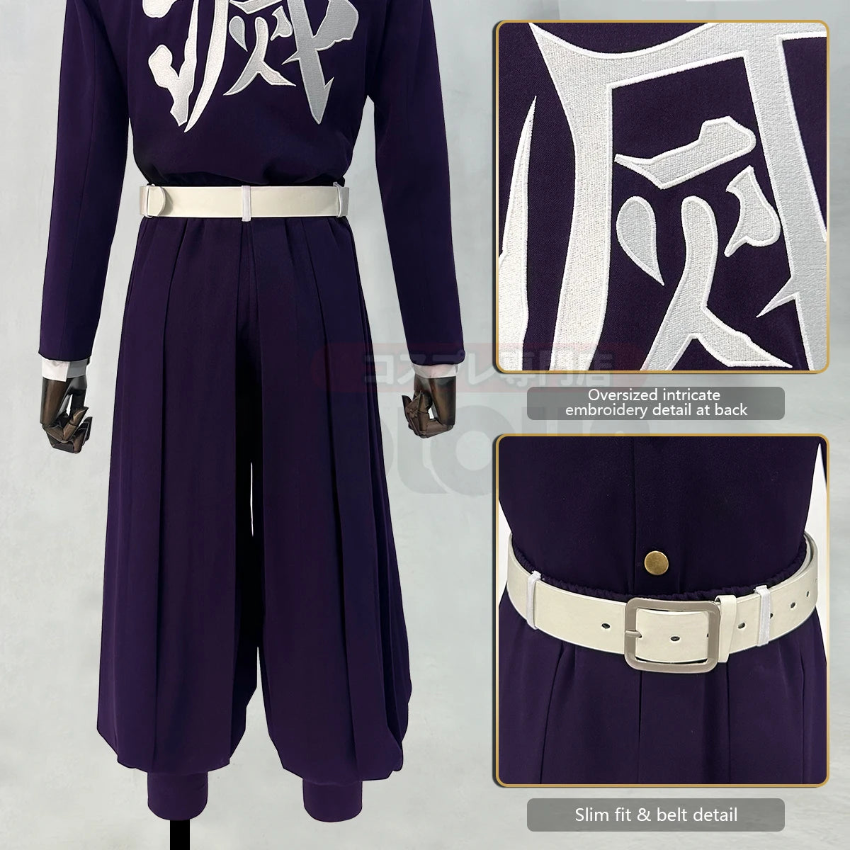 Shinobu Kocho - Costume et perruque cosplay - Demon Slayer