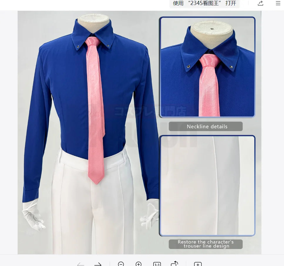 Kaito Kid - Costume cosplay - Détective Conan