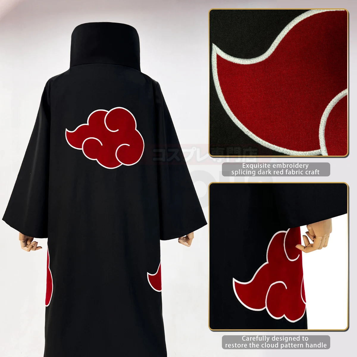 Itachi Uchiha - Cape Akatsuki et perruque cosplay - Naruto