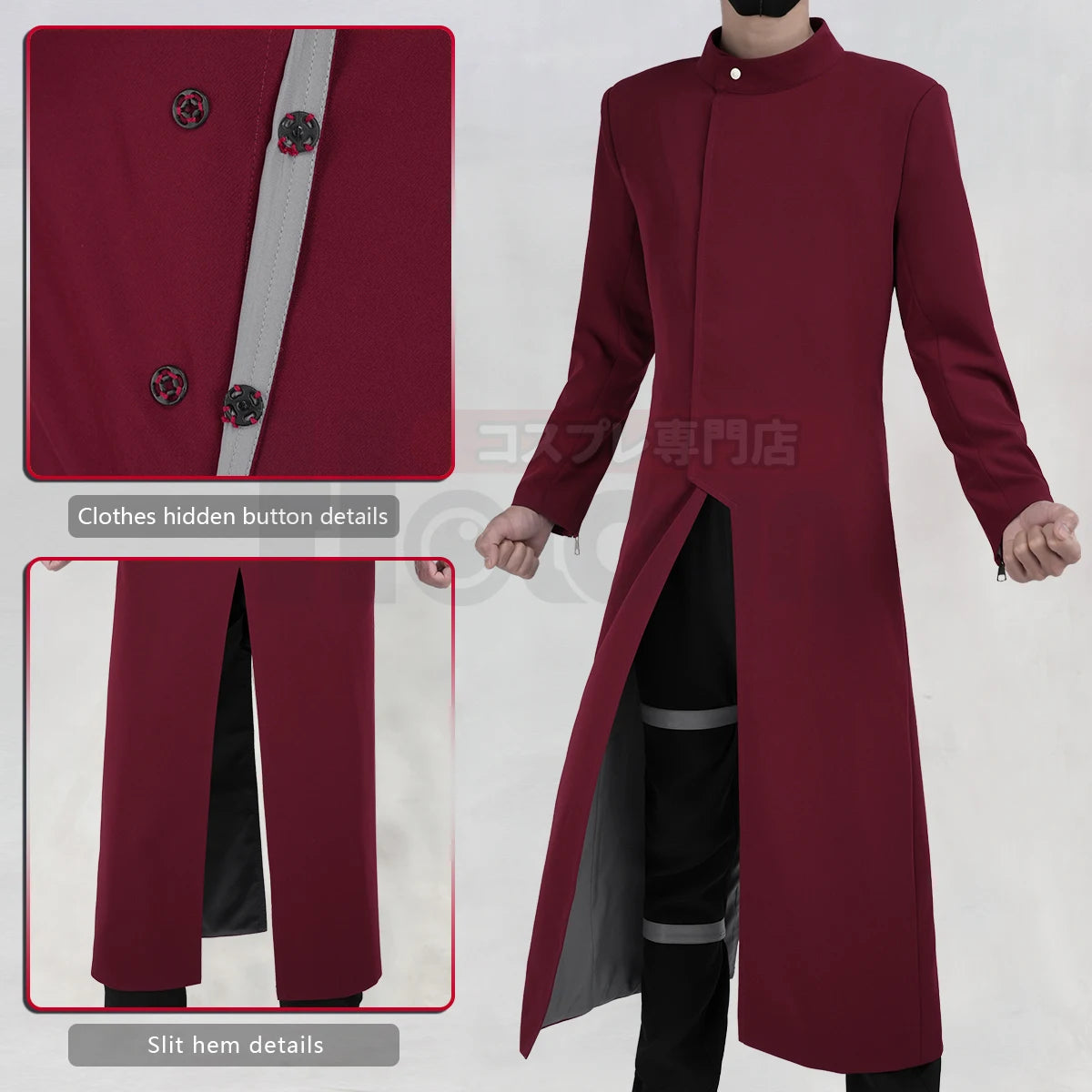Gaara - Costume cosplay - Naruto