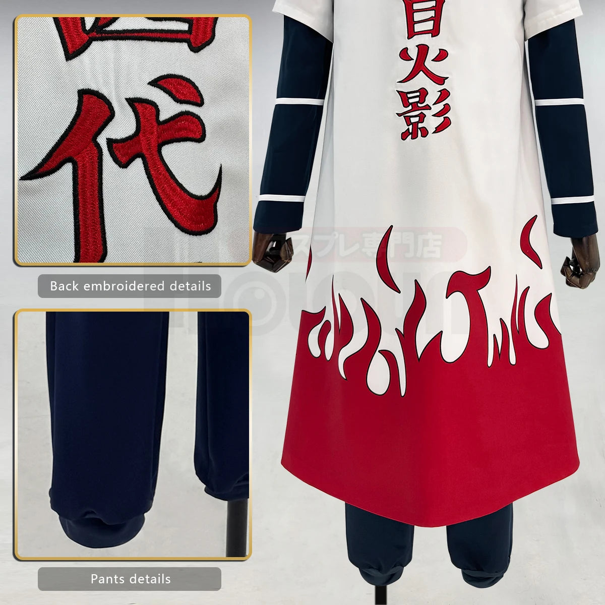 Minato Namikaze - Costume cosplay - Naruto
