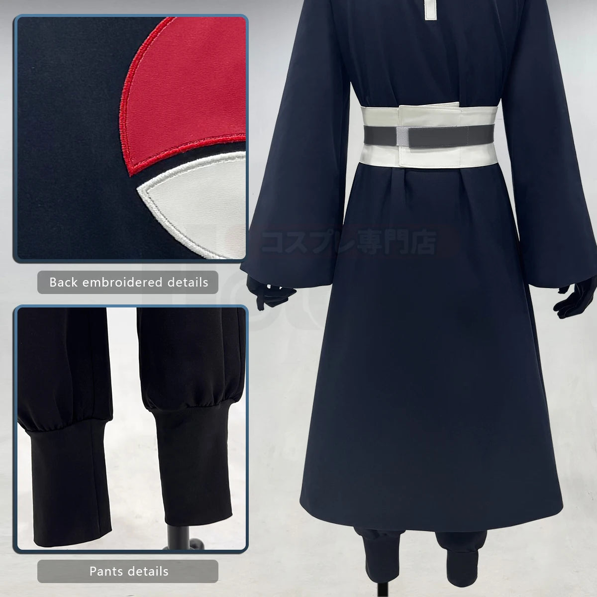 Obito Uchiha - Costume cosplay - Naruto