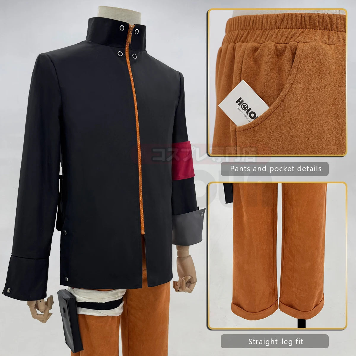 Naruto Uzumaki - Costume cosplay noir-orange - Naruto Shippuden