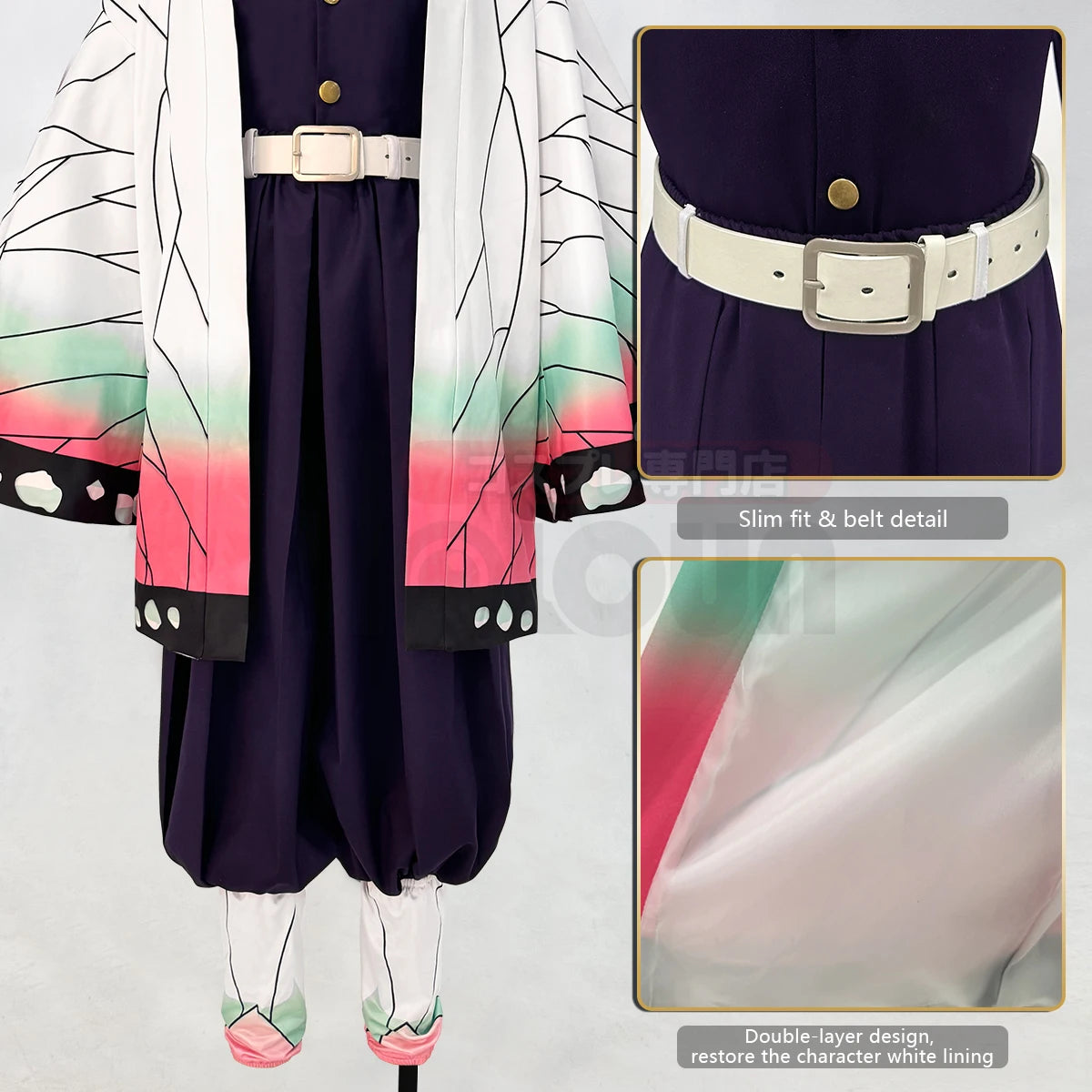 Shinobu Kocho - Costume et perruque cosplay - Demon Slayer