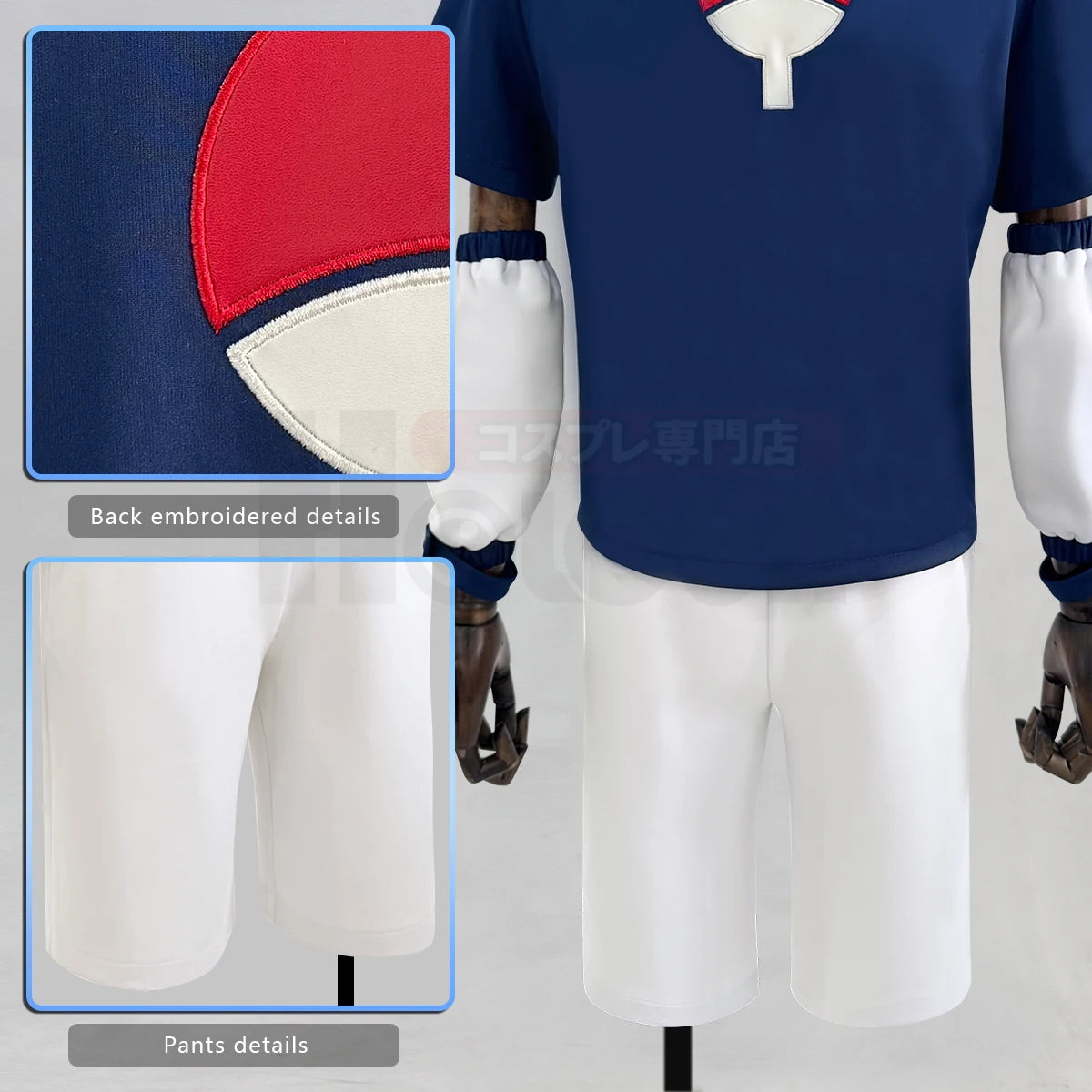 Sasuke Uchiha - Costume cosplay bleu-blanc - Naruto
