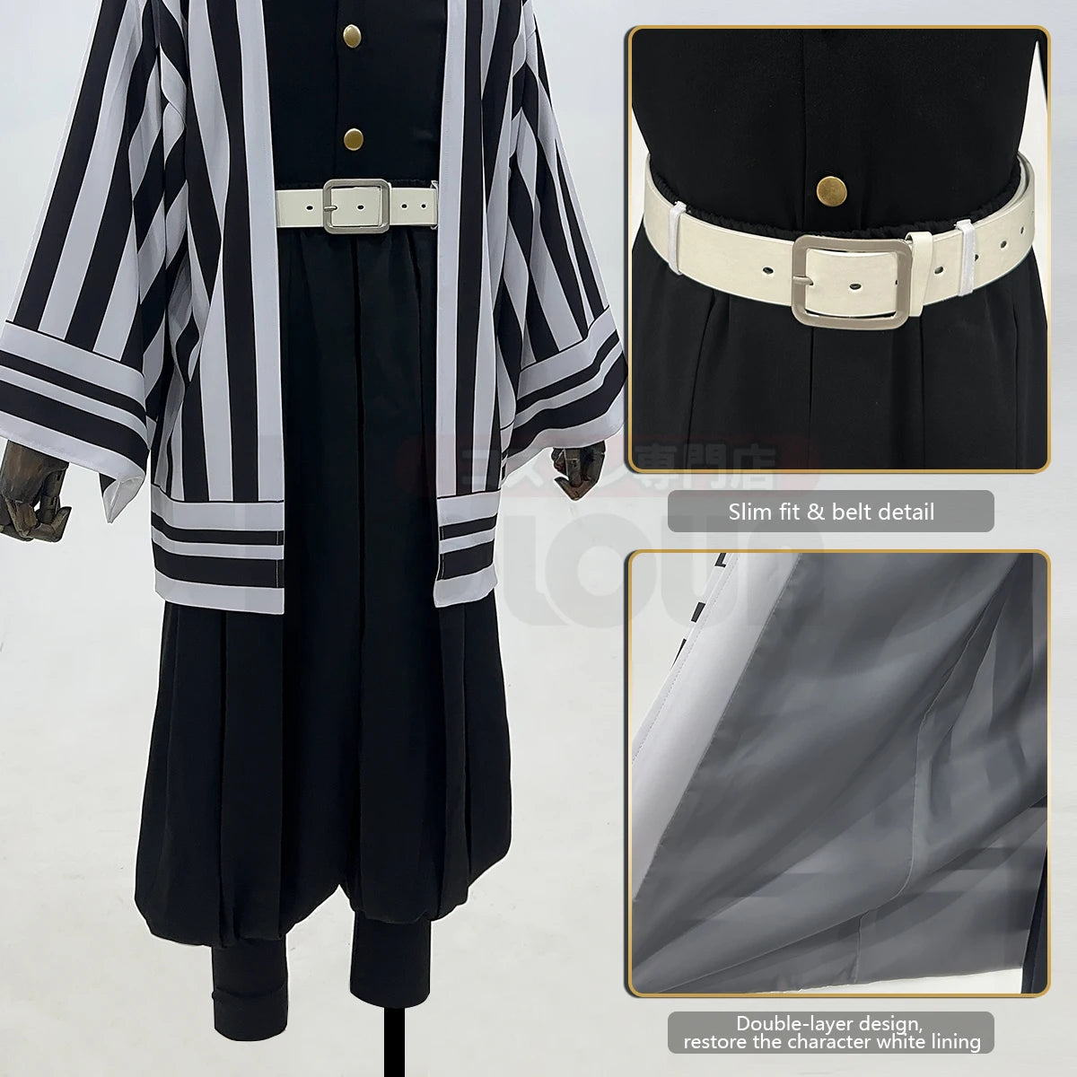 Obanai Iguro - Costume complet et perruque cosplay - Demon Slayer