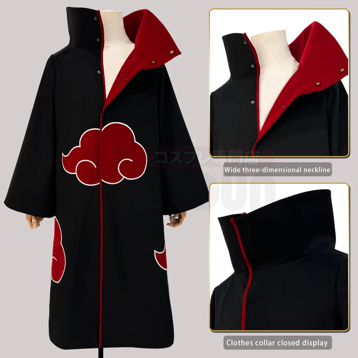Itachi Uchiha - Cape Akatsuki et perruque cosplay - Naruto