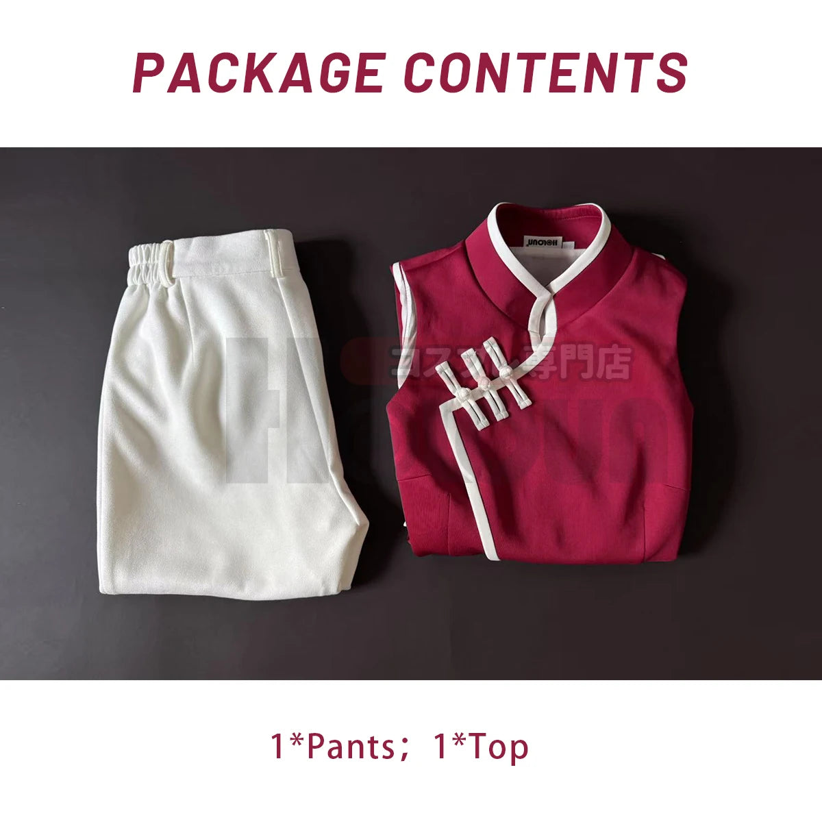 Sakura Haruno - Costume cosplay rose-blanc - Naruto