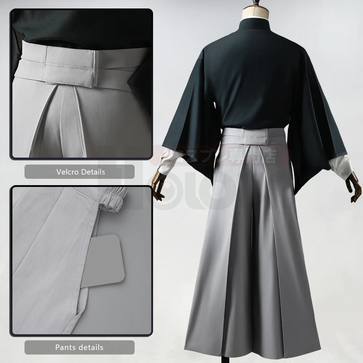 Naoya Zenin - Costume cosplay - Jujutsu Kaisen