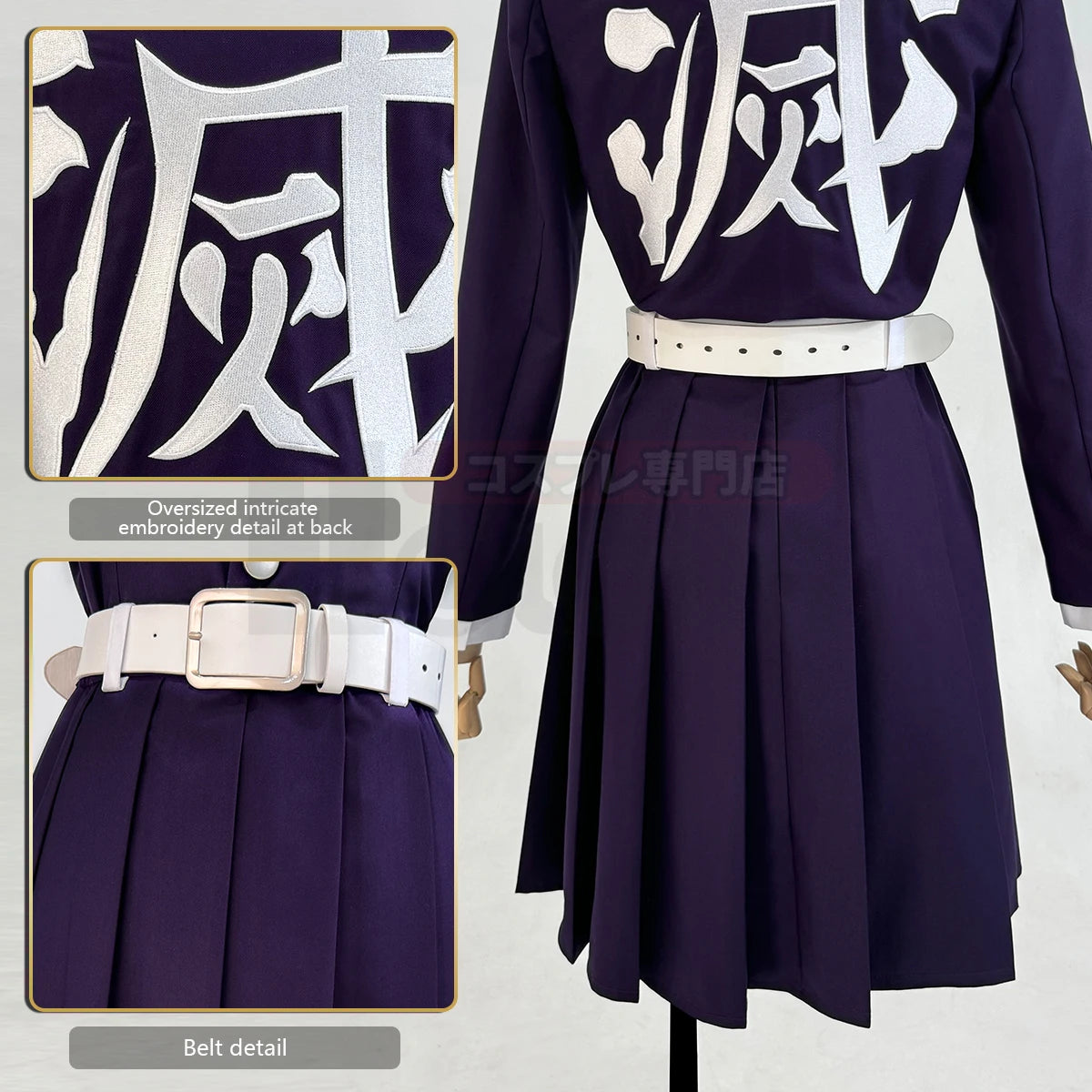 Kanao Tsuyuri - Costume et perruque cosplay - Demon Slayer
