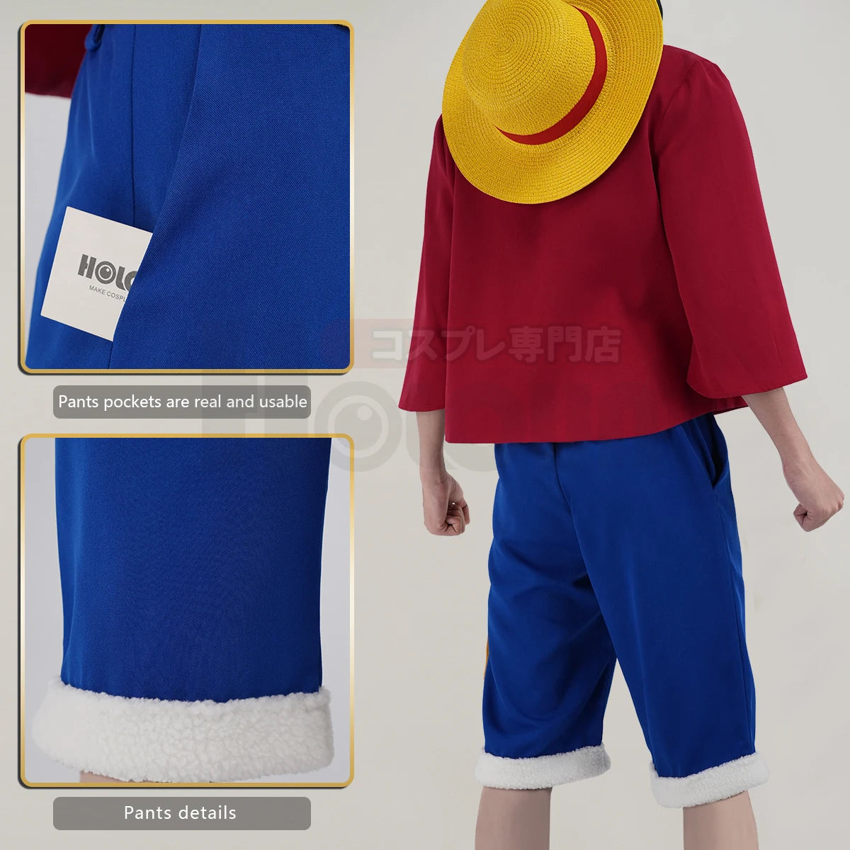 Luffy - Costume cosplay - One Piece