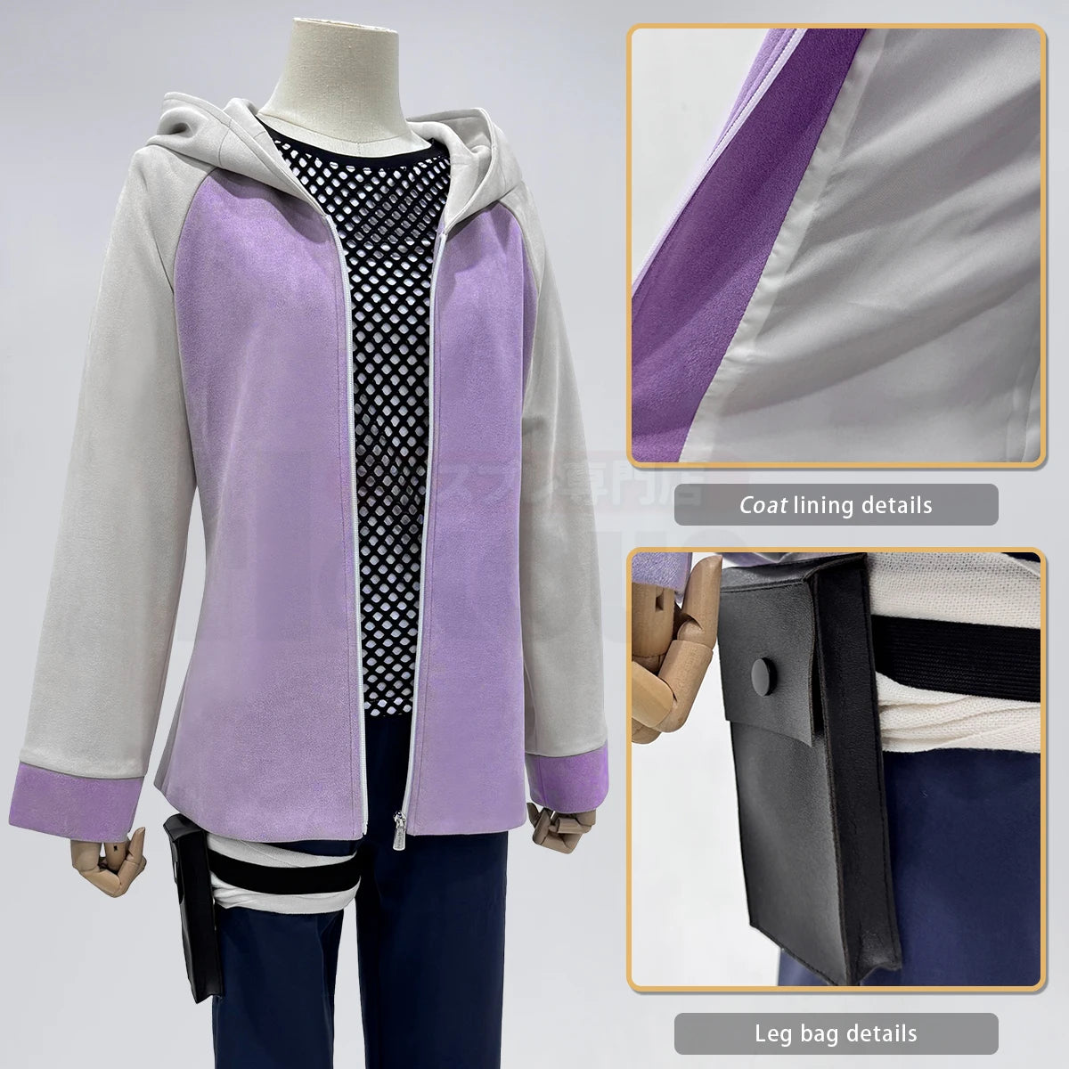 Hinata Hyuga - Costume cosplay ensemble violet - Naruto