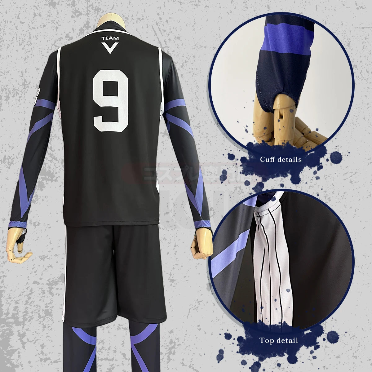 Reo Mikage et Seishiro Nagi - Costume et perruque cosplay - Blue Lock