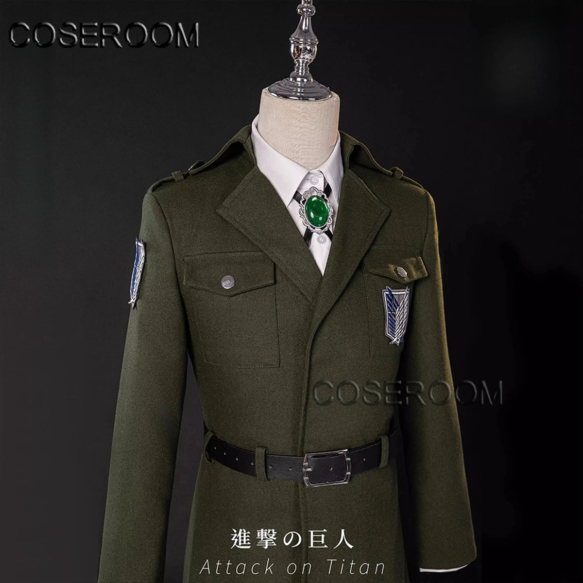 Freedom Wings - Uniforme Bataillon d'exploration - L'Attaque des Titans
