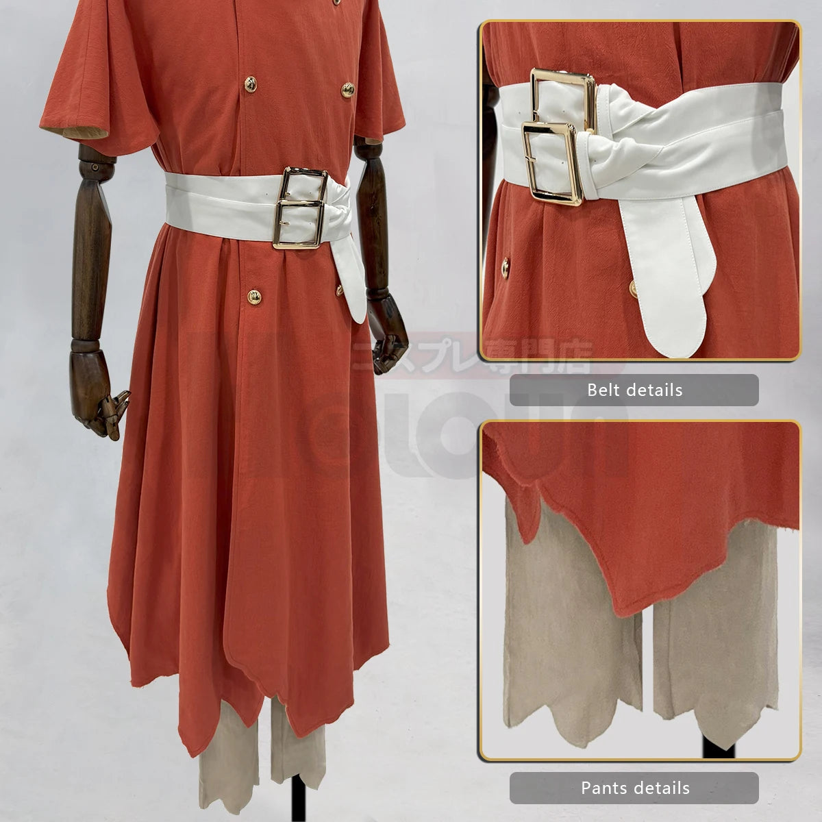 Ryusui Nanami - Costume cosplay - Dr. STONE