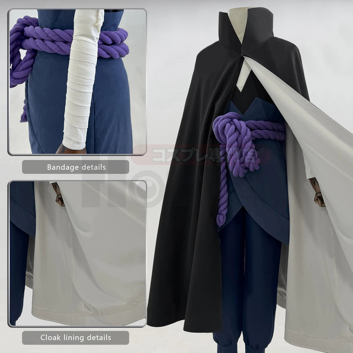 Sasuke Uchiha - Cape et ceinture violette cosplay - Naruto