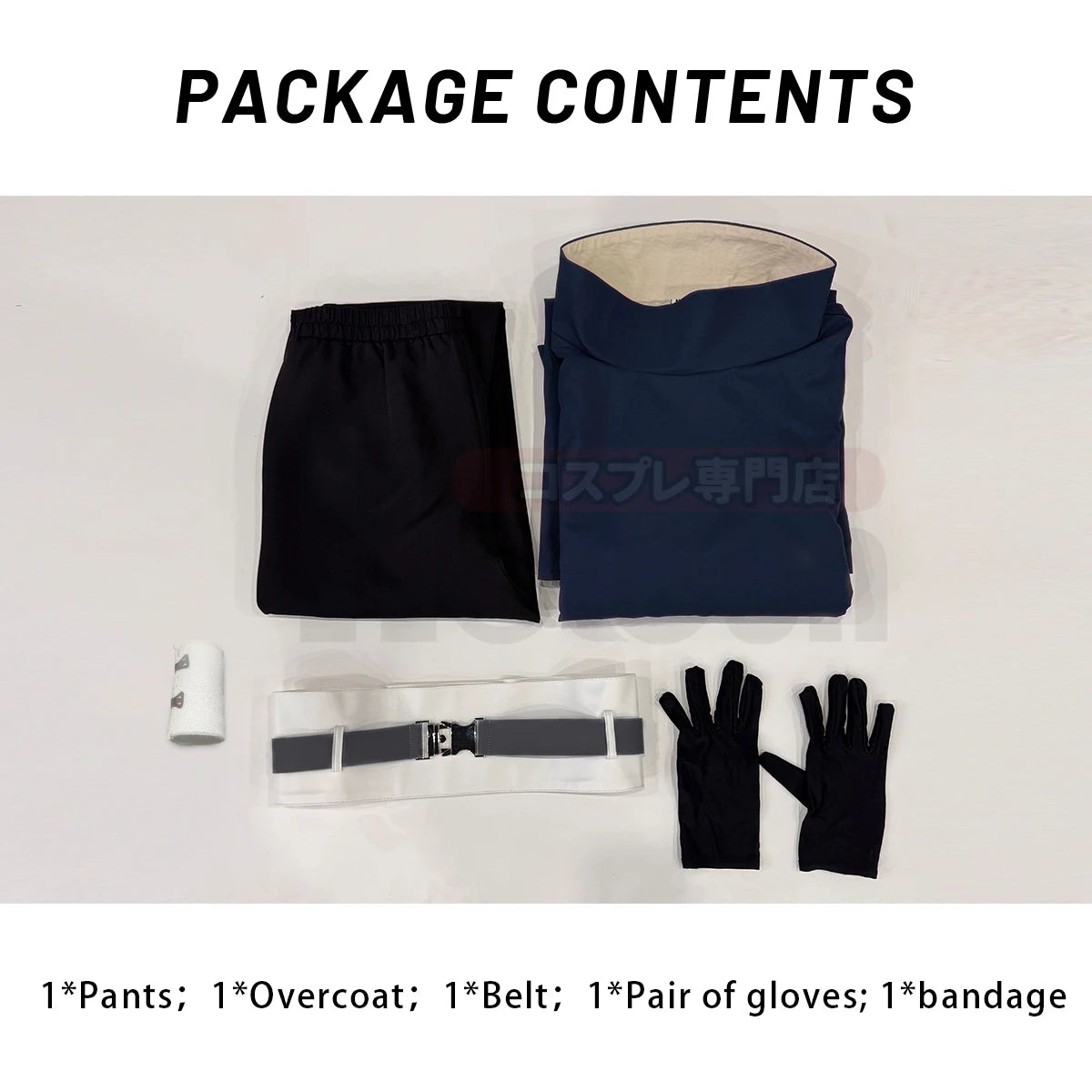 Obito Uchiha - Costume cosplay - Naruto