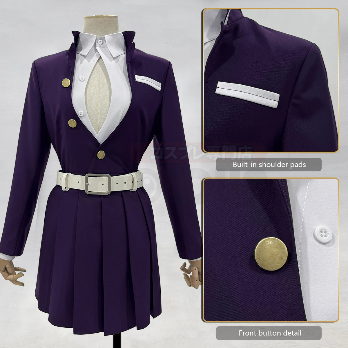 Mitsuri Kanroji - Costume et perruque cosplay - Demon Slayer