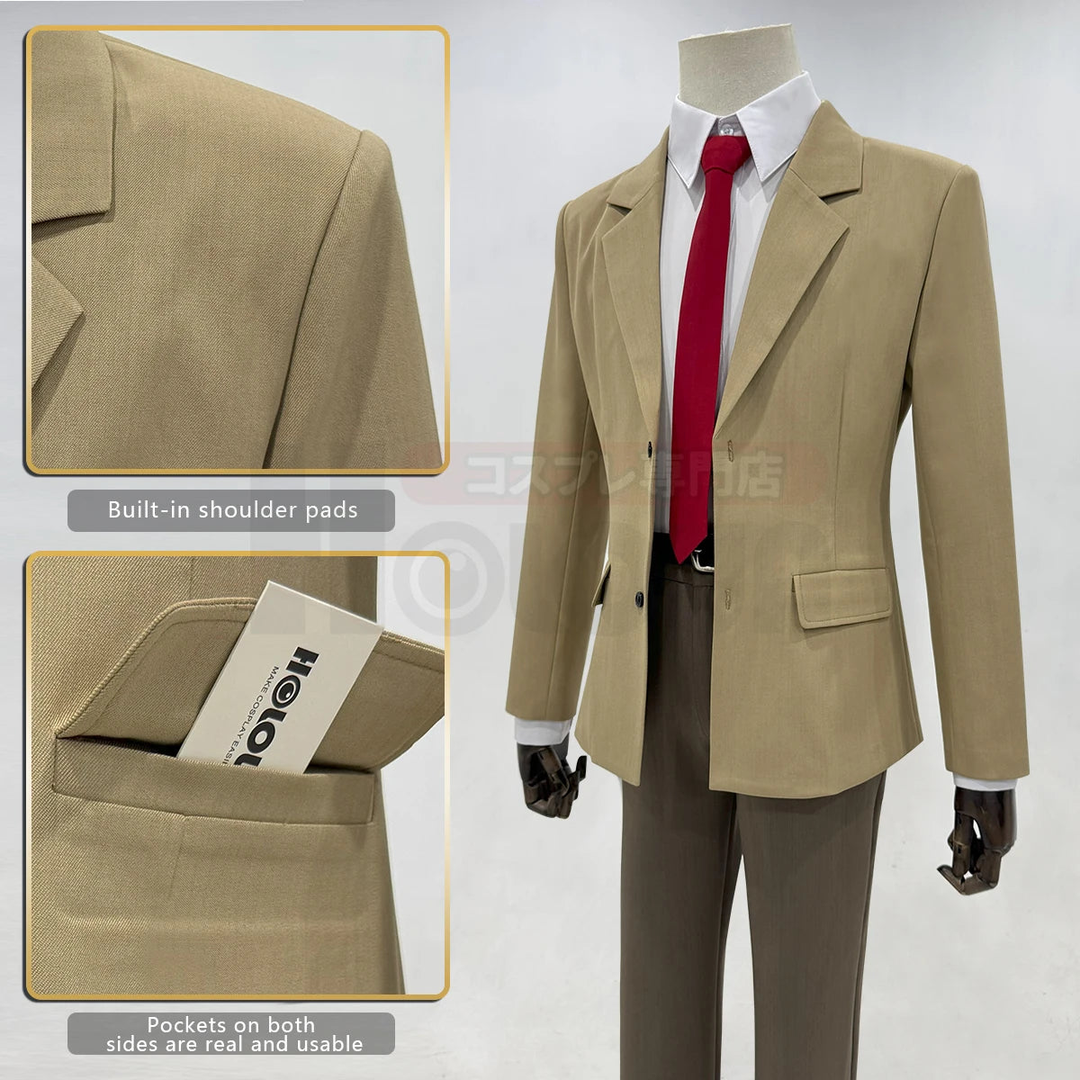 Light Yagami - Costume cosplay - Death Note