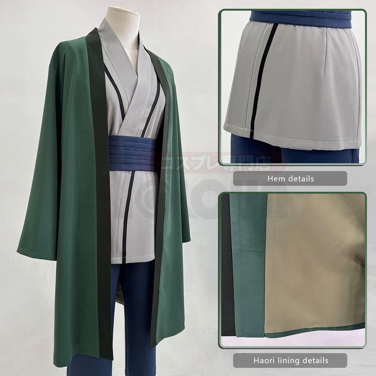 Tsunade - Costume cosplay - Naruto